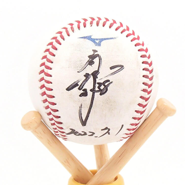 ヒーロー試合球#38髙部(2022.7.1)