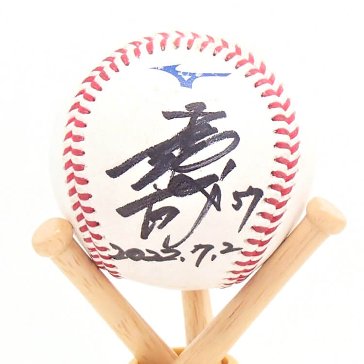 ヒーロー試合球#57小川(2022.7.2)