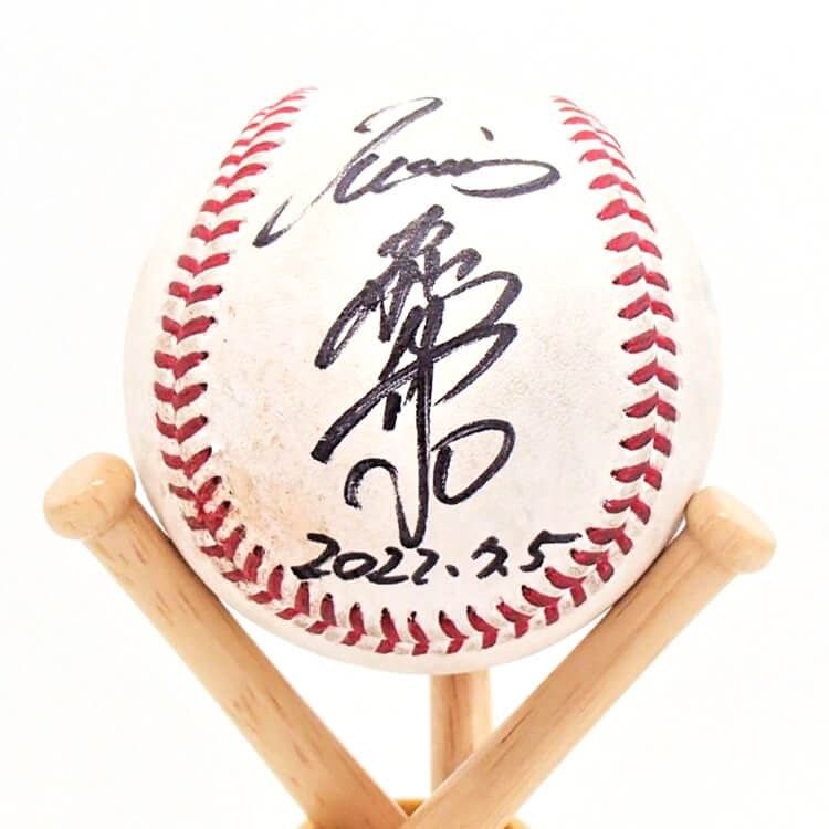 ヒーロー試合球#0荻野貴(2022.7.5)