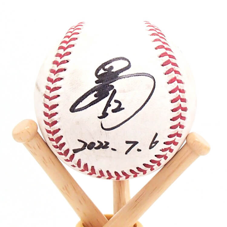 ヒーロー試合球#52益田(2022.7.6)