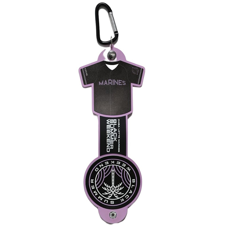 BSWタオルホルダー