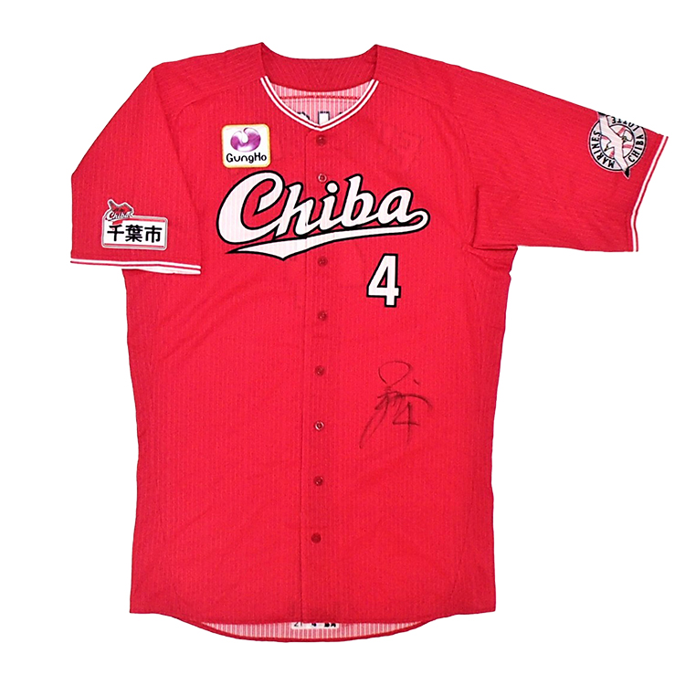 2021CHIBAユニ_#4藤岡(1)