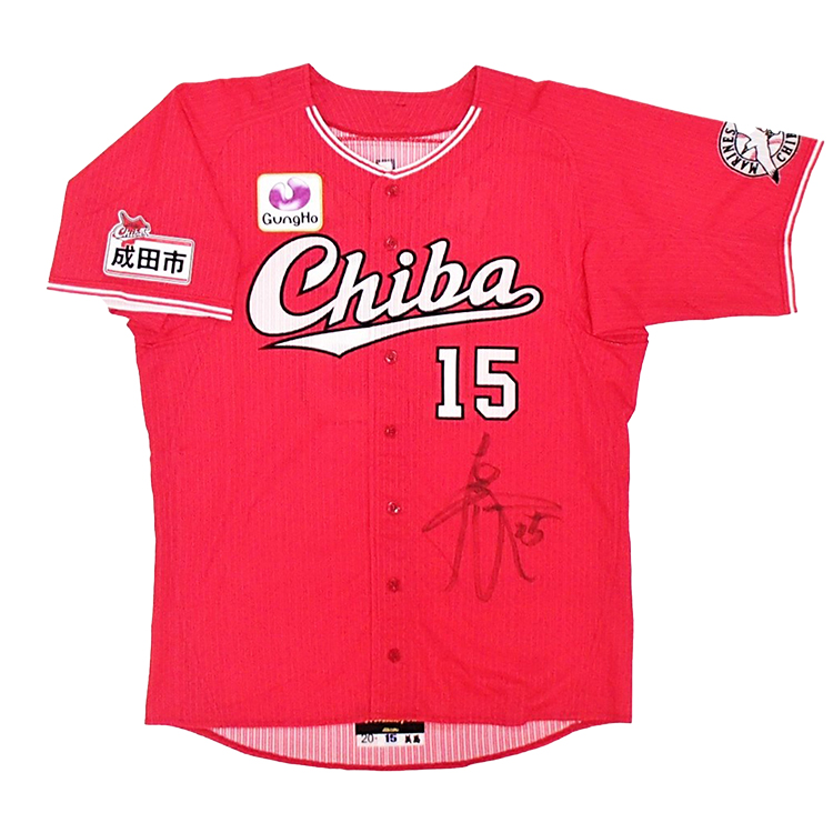 2021CHIBAユニ_#15美馬(1)