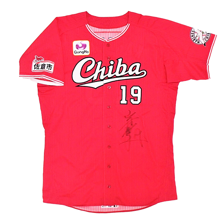 2021CHIBAユニ_#19唐川(1)