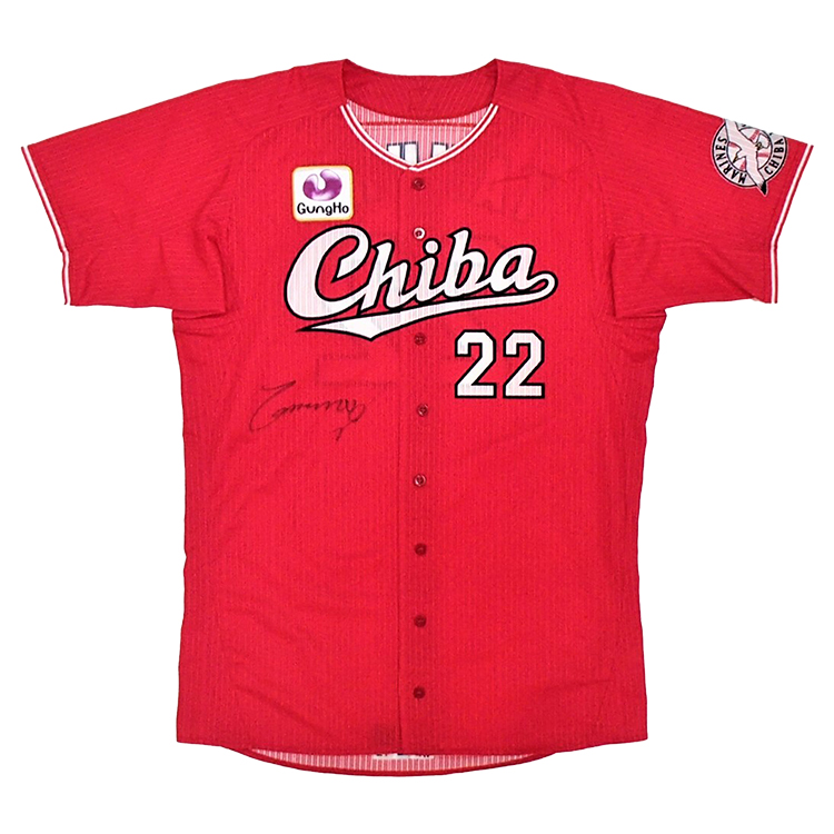 2021CHIBAユニ_#22田村(1)