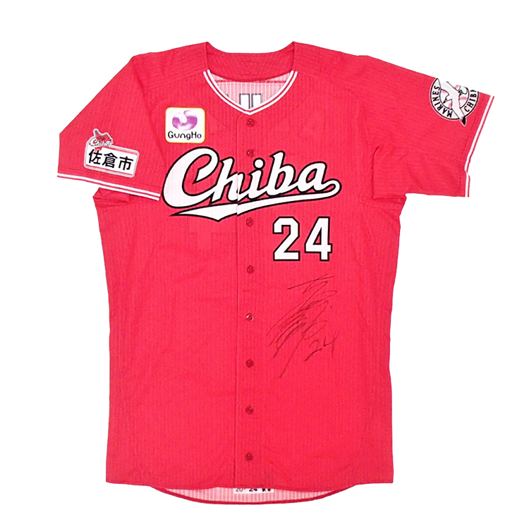 2021CHIBAユニ_#24東妻(1)