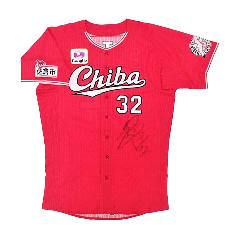 2021CHIBAユニ_#32佐藤(1)