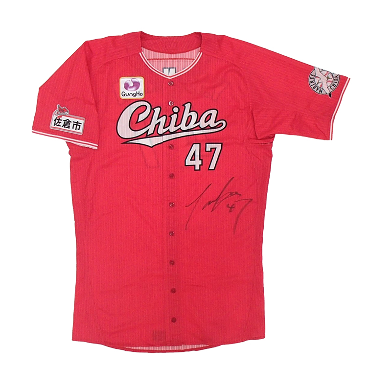 2021CHIBAユニ_#47田中靖(1)