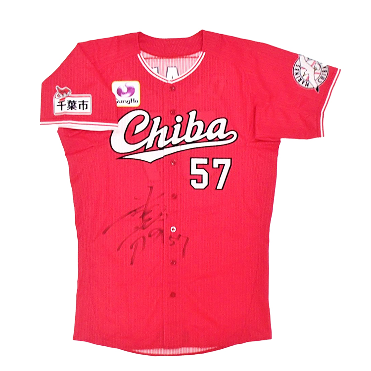 2021CHIBAユニ_#57小川(1)