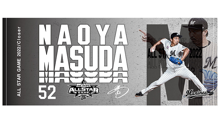 フェイスタオル