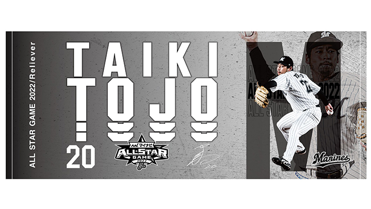 フェイスタオル