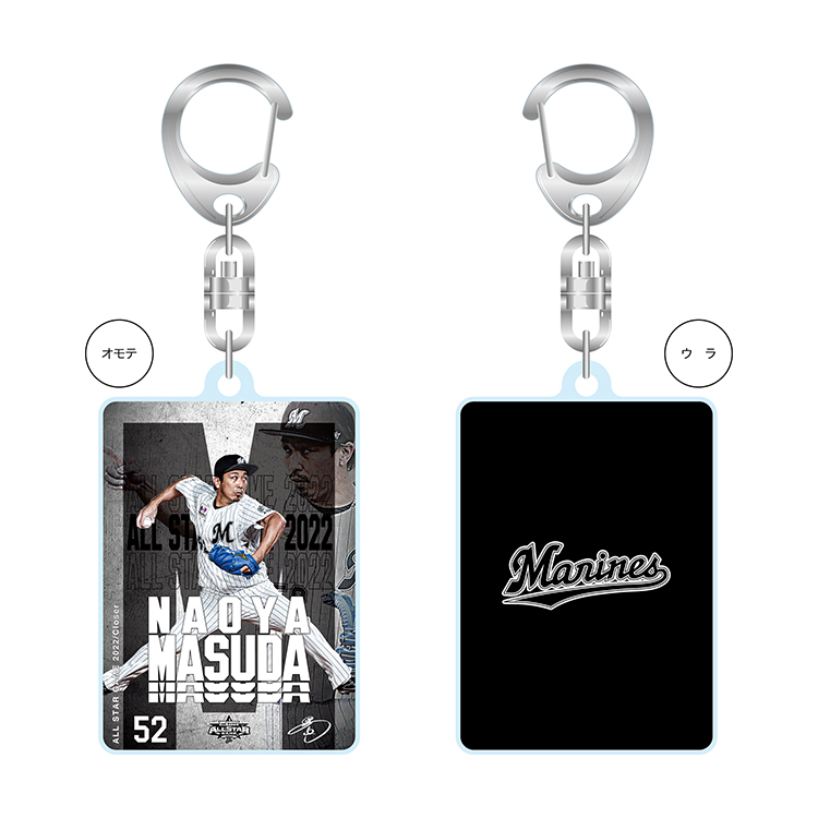 アクリルキーホルダー