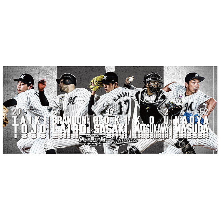 フェイスタオル