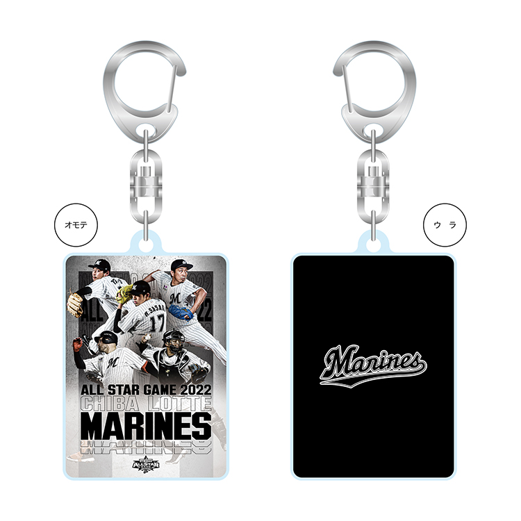 アクリルキーホルダー