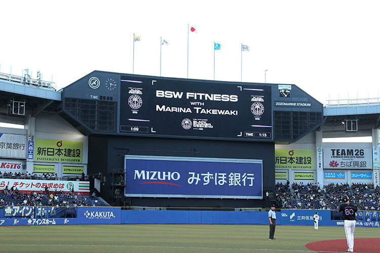 BSW FITNESS with Marina Takewaki