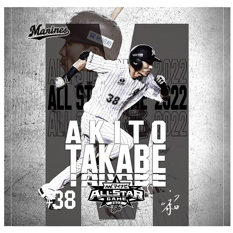 フェイスタオル