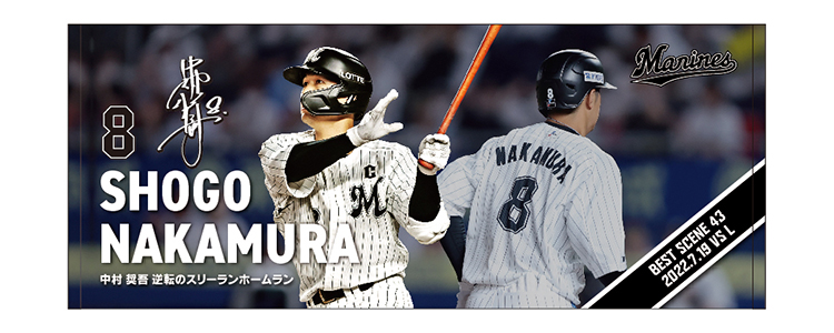 フェイスタオル