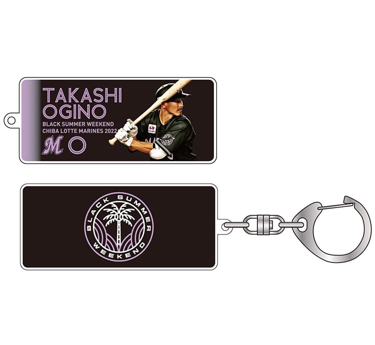 アクリルキーホルダー