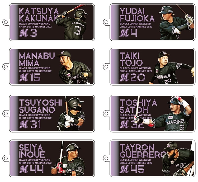 アクリルキーホルダー