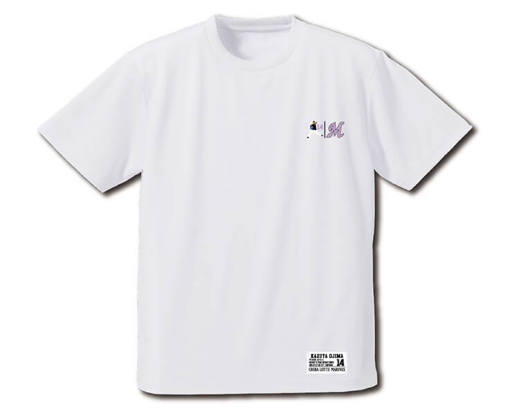 Tシャツ(ドライ)