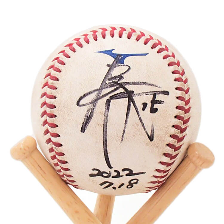 ヒーロー試合球#15美馬(2022.7.18)