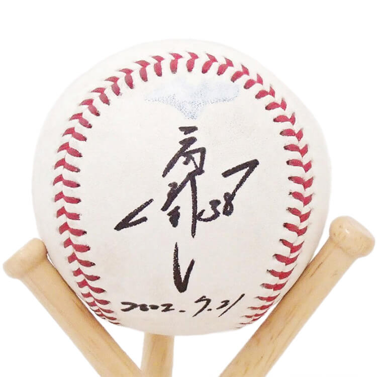 ヒーロー試合球#38髙部(2022.7.21)