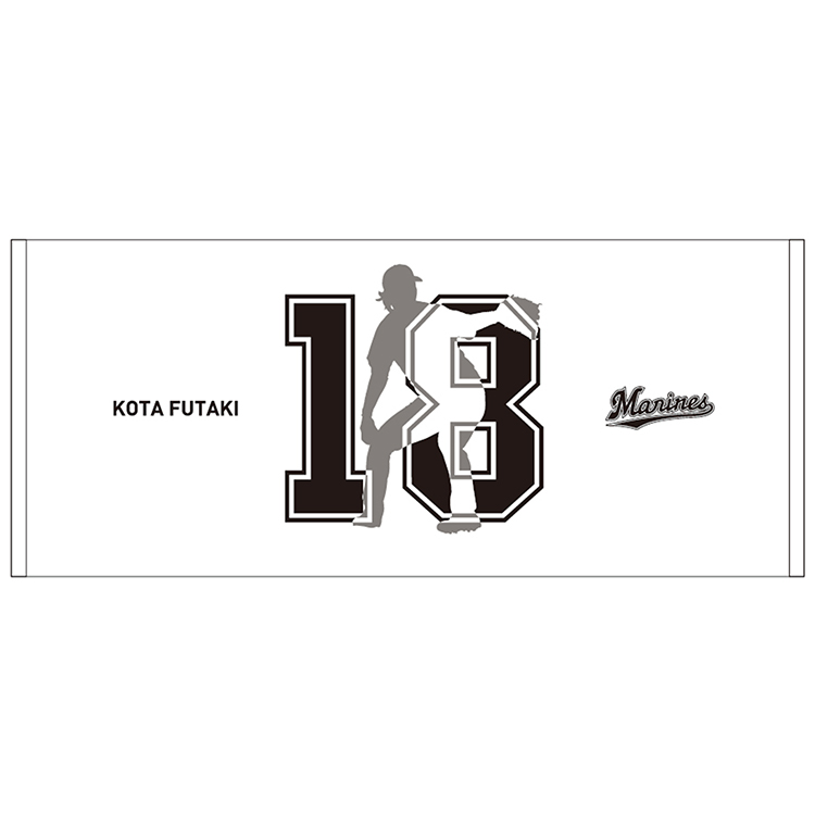 フェイスタオル