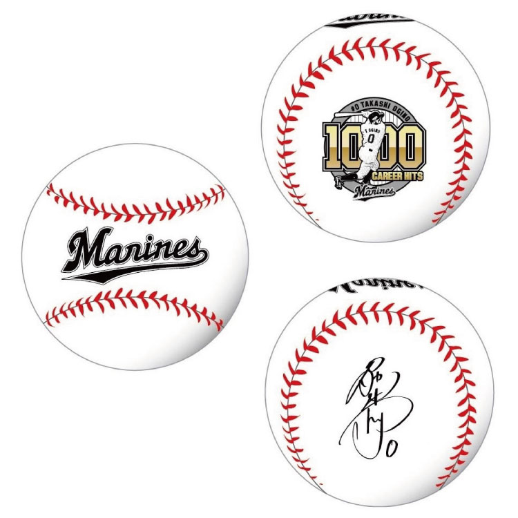 記念ボール(ボールキューブ付)