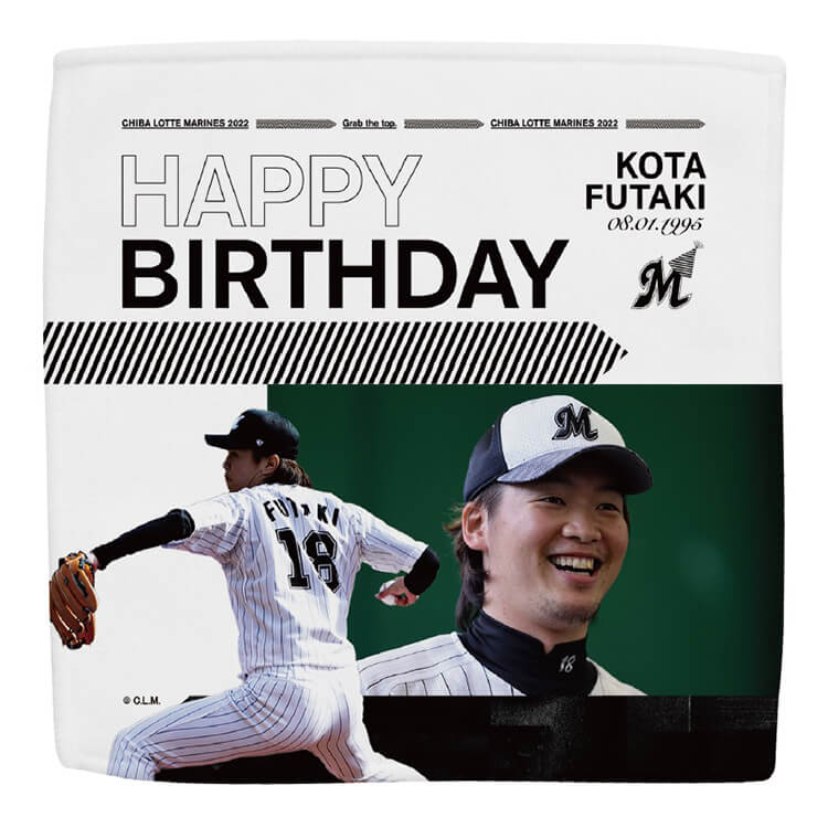 ハイブリッドハンドタオル