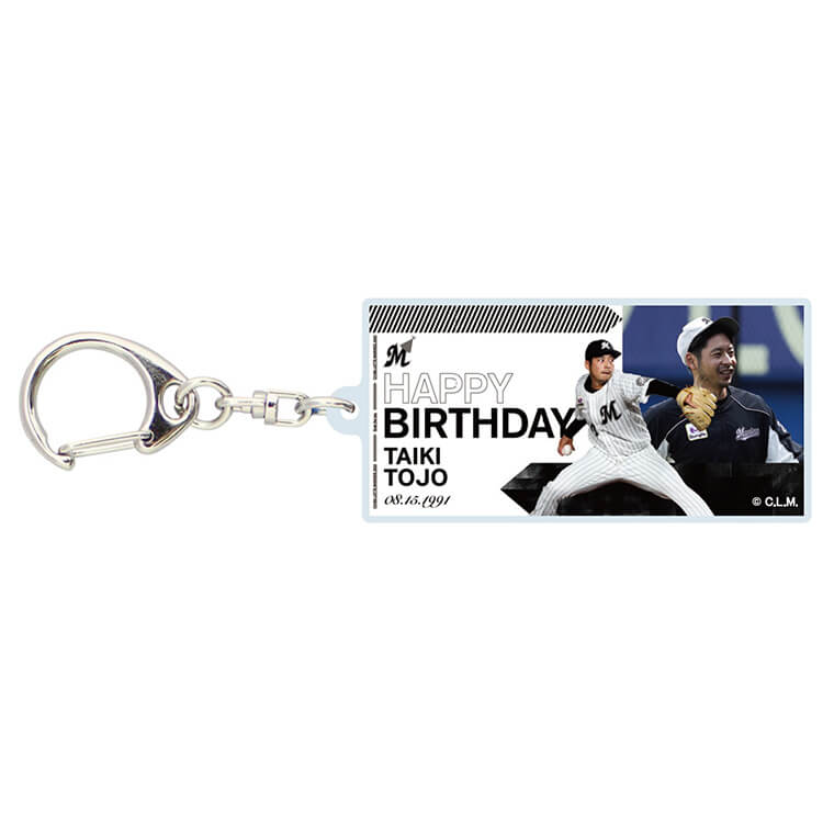 アクリルキーホルダー