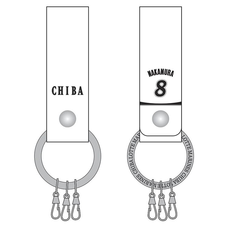 本革製ユニホーム型ベルトキーリング