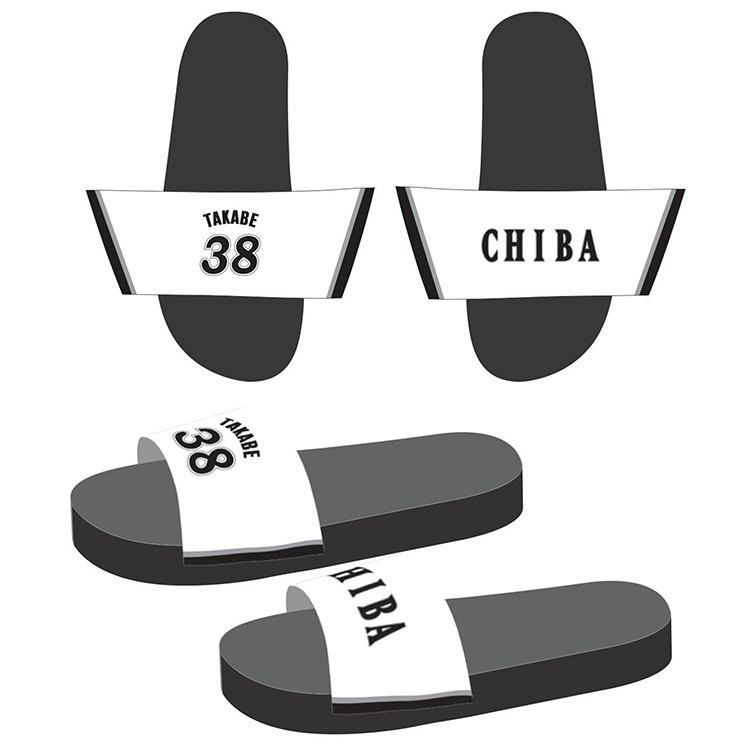 シャワーサンダル