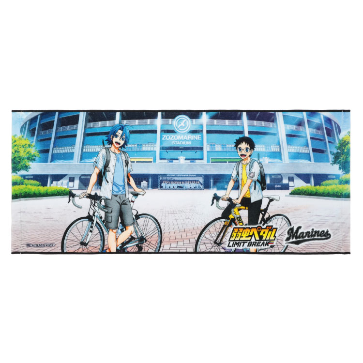 フェイスタオル