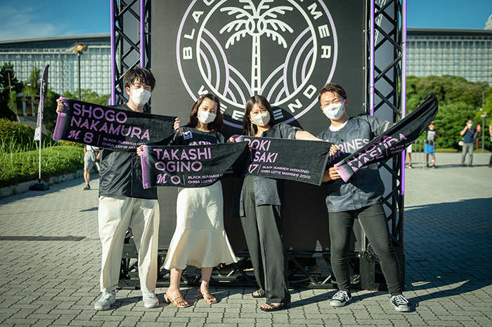 BLACK SUMMER WEEKEND