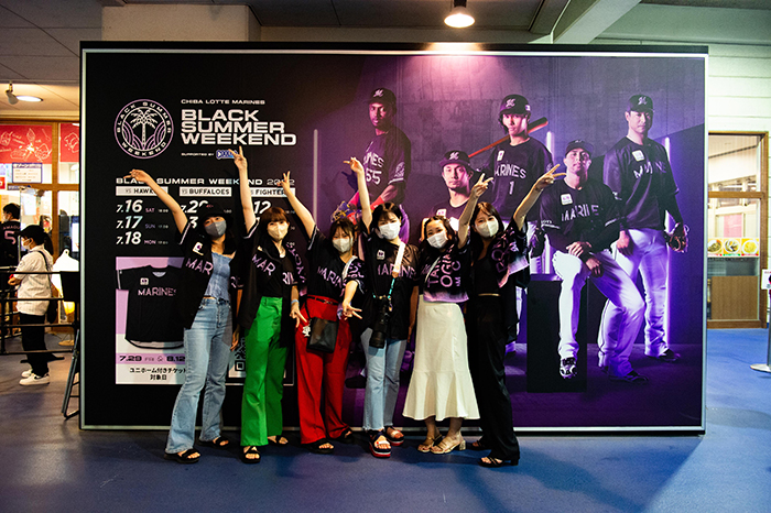 BLACK SUMMER WEEKEND