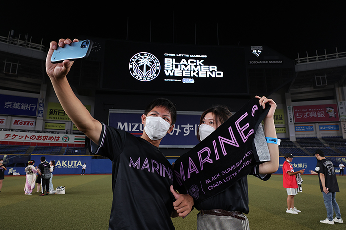 BLACK SUMMER WEEKEND