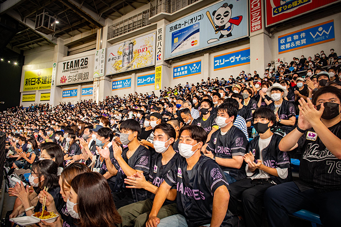 BLACK SUMMER WEEKEND