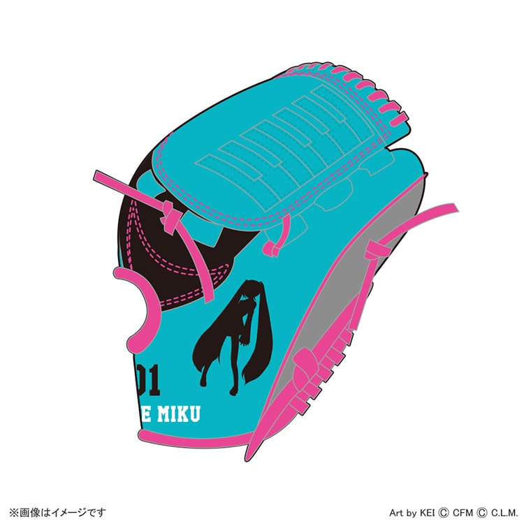 プレミアムグローブ