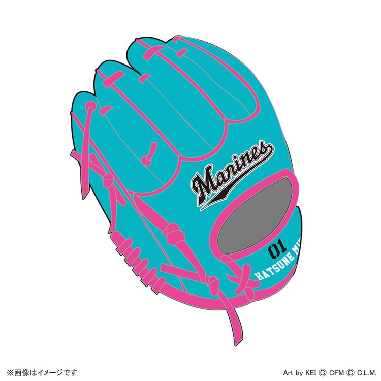 プレミアムグローブ