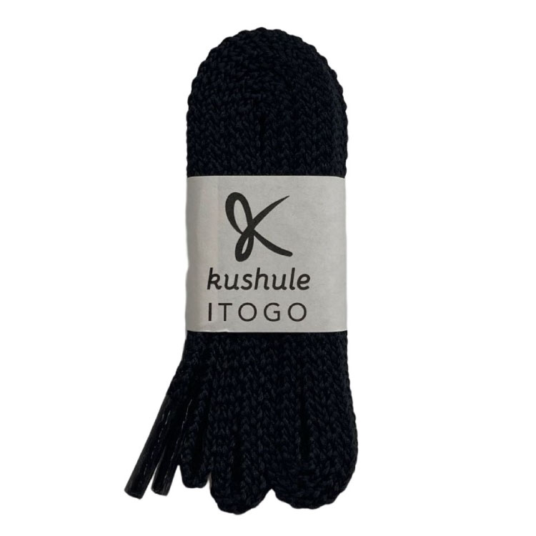 荻野貴司オーセンティックシューレース