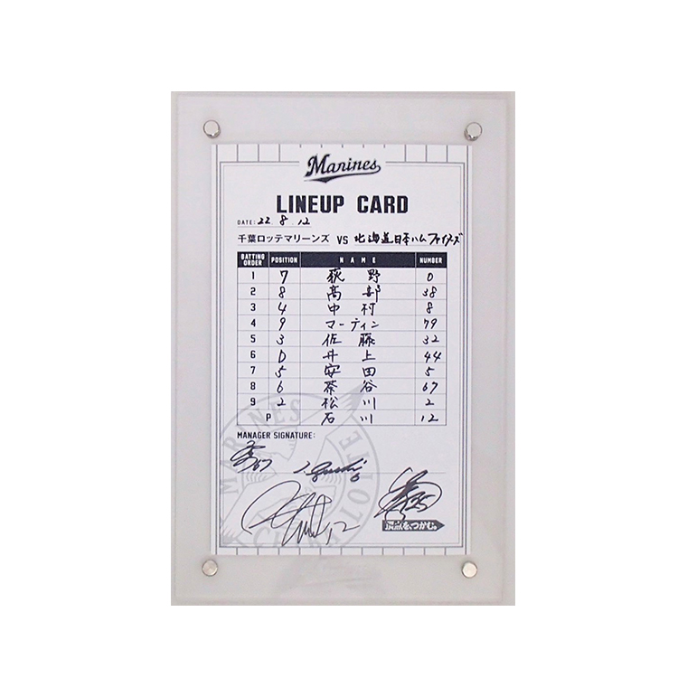 #6井口監督/#12石川/#25岡/#67茶谷(2022.8.12)