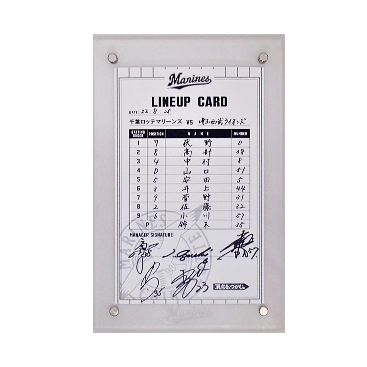 #6井口監督/#35鈴木/#23三木/#38髙部/#57小川(2022.8.25)