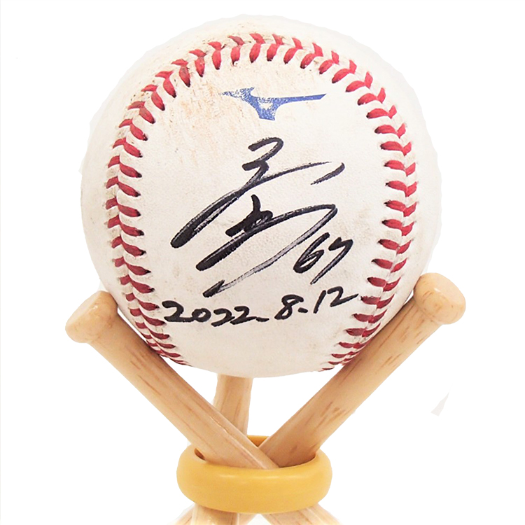 #67茶谷(2022.8.12)