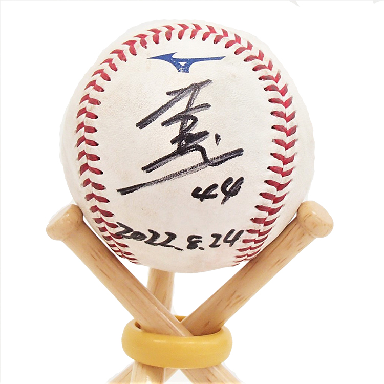 #44井上(2022.8.24)