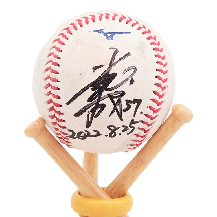 #57小川(2022.8.25)