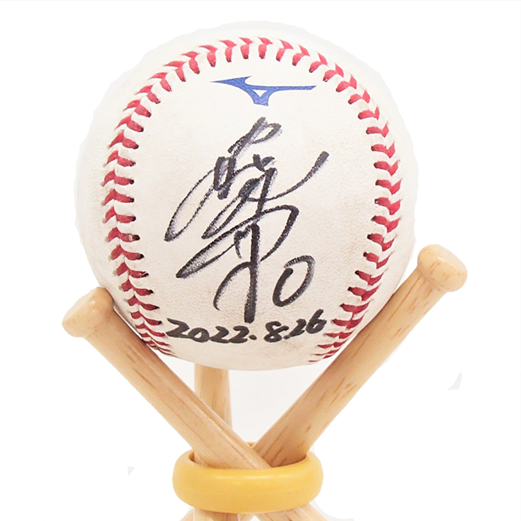 #0荻野貴(2022.8.26)