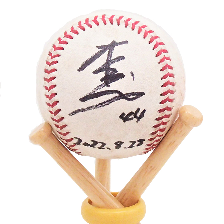 #44井上(2022.8.28)