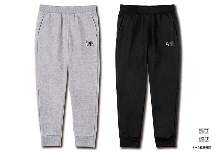 ドライスウェットパンツ