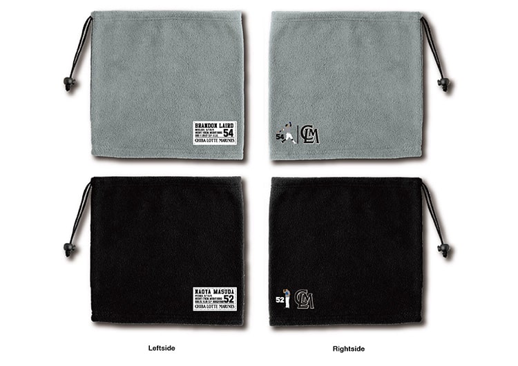 フリースネックウォーマー