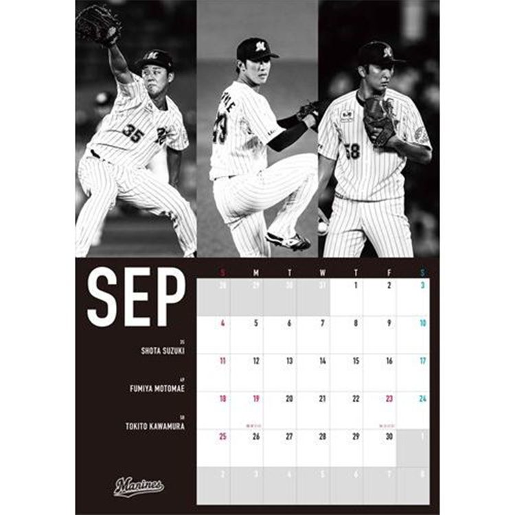 2022千葉ロッテマリーンズオフィシャルカレンダー